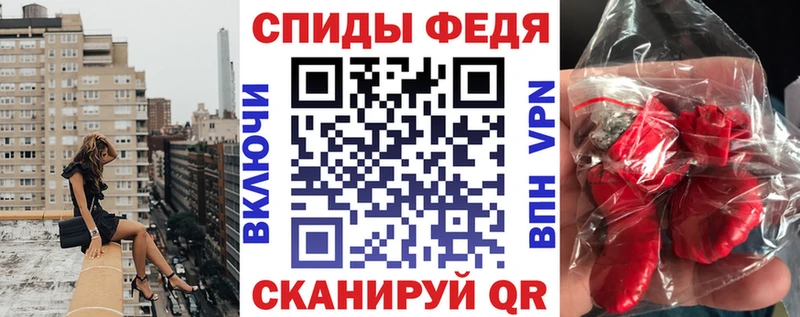 АМФ 98% Белая Холуница