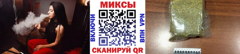 Бутират BDO 33% Белая Холуница