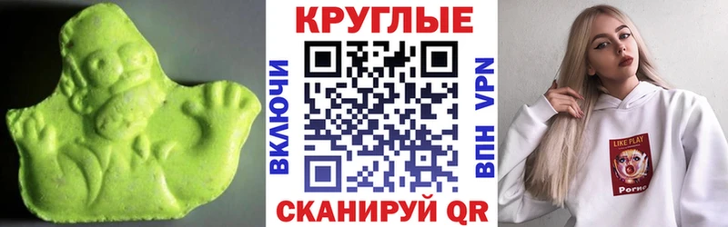 блэк спрут ССЫЛКА  Белая Холуница  ЭКСТАЗИ louis Vuitton 