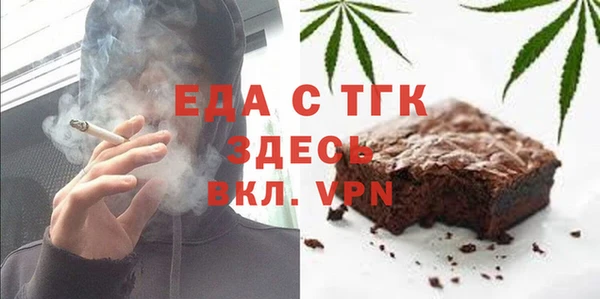 метадон Осташков