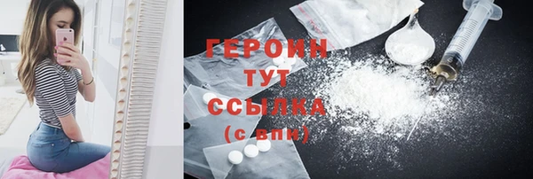 прущий лед Остров