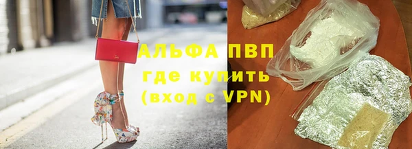 метадон Осташков