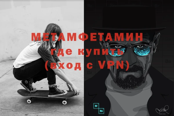 мяу мяу мука Пестово