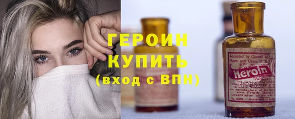 меф VHQ Переславль-Залесский