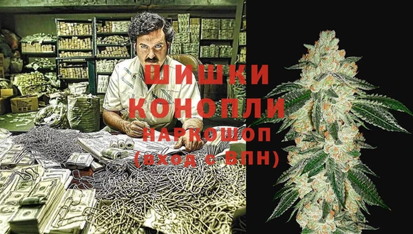 меф VHQ Переславль-Залесский