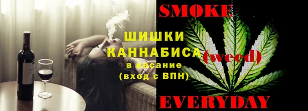 мяу мяу мука Пестово