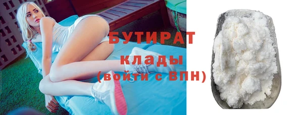 прущий лед Остров