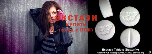меф VHQ Переславль-Залесский