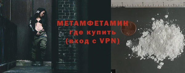 прущий лед Остров