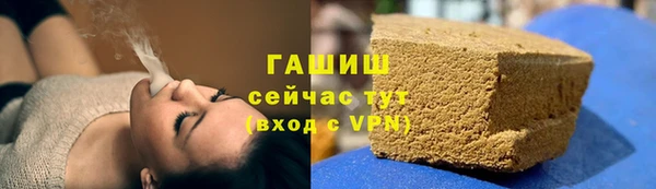 меф VHQ Переславль-Залесский