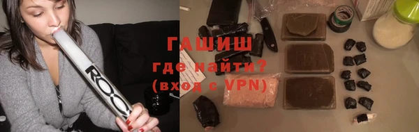 прущие грибы Пересвет