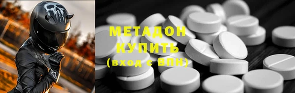 прущие грибы Пересвет