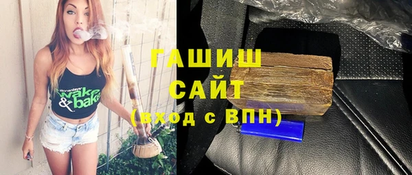 кокаин колумбия Абинск