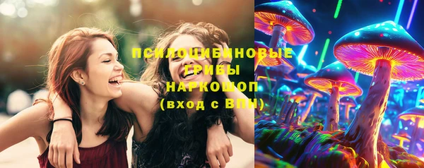 меф VHQ Переславль-Залесский