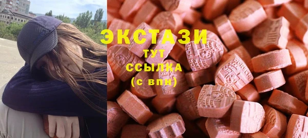 кокаин колумбия Абинск