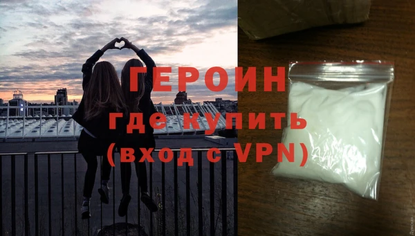 прущие грибы Пересвет
