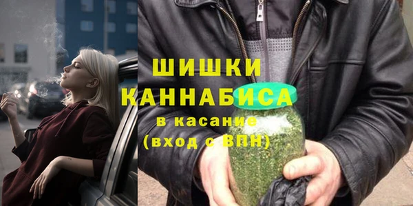 меф VHQ Переславль-Залесский