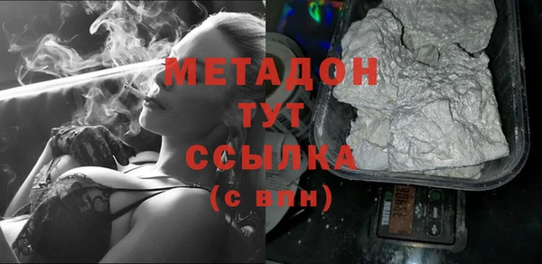 мяу мяу мука Пестово