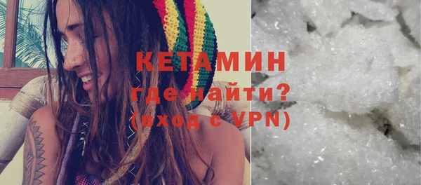 мяу мяу мука Пестово
