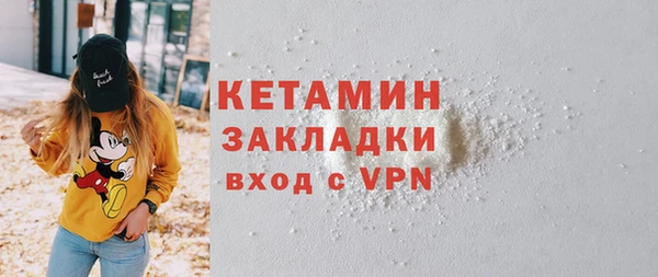 мяу мяу мука Пестово
