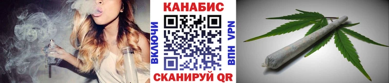 Бошки Шишки сатива Белая Холуница